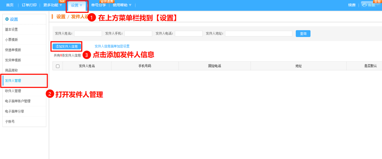 common.docs_name - LarkCCM_Docs_Menu_Image