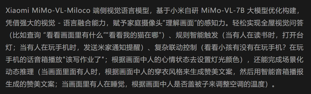 common.docs_name - LarkCCM_Docs_Menu_Image