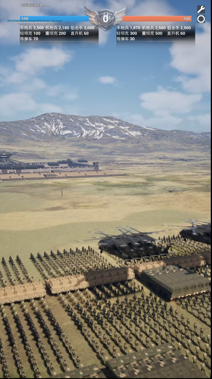 common.docs_name - LarkCCM_Docs_Menu_Image