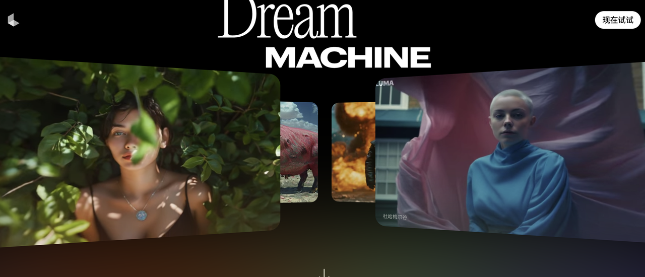 common.docs_name - LarkCCM_Docs_Menu_Image