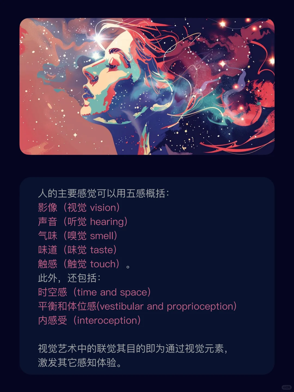 common.docs_name - LarkCCM_Docs_Menu_Image