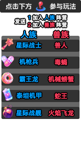 common.docs_name - LarkCCM_Docs_Menu_Image