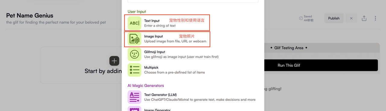 common.docs_name - LarkCCM_Docs_Menu_Image