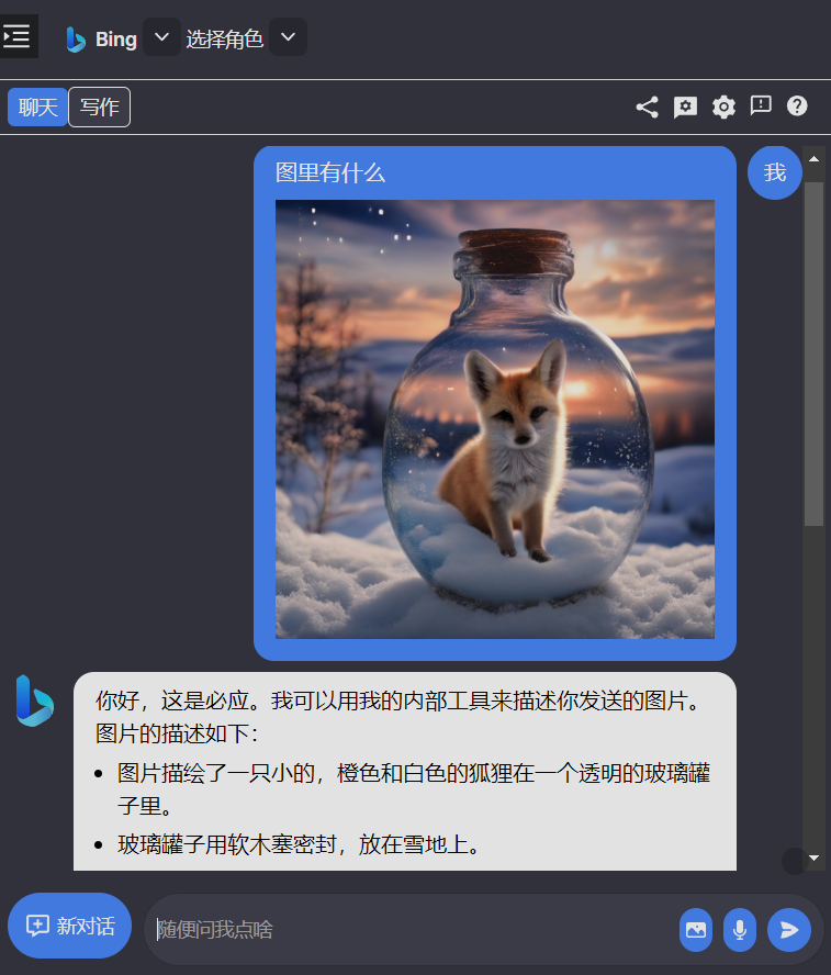 common.docs_name - LarkCCM_Docs_Menu_Image