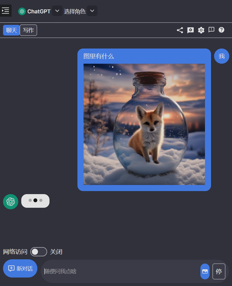 common.docs_name - LarkCCM_Docs_Menu_Image