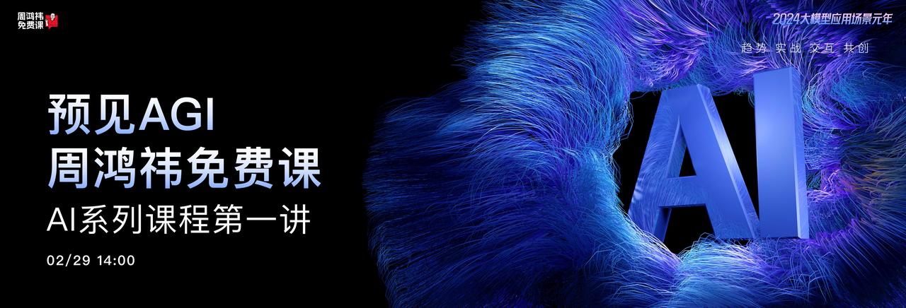 common.docs_name - LarkCCM_Docs_Menu_Image