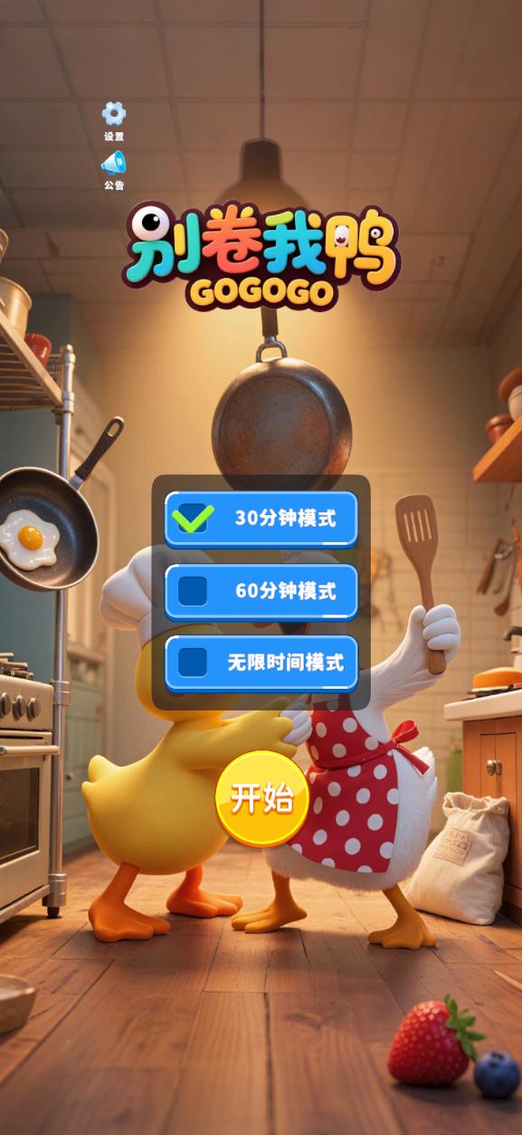 common.docs_name - LarkCCM_Docs_Menu_Image