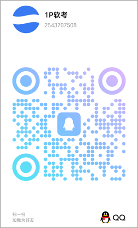common.docs_name - LarkCCM_Docs_Menu_Image