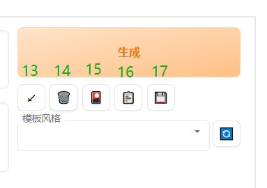 common.docs_name - LarkCCM_Docs_Menu_Image