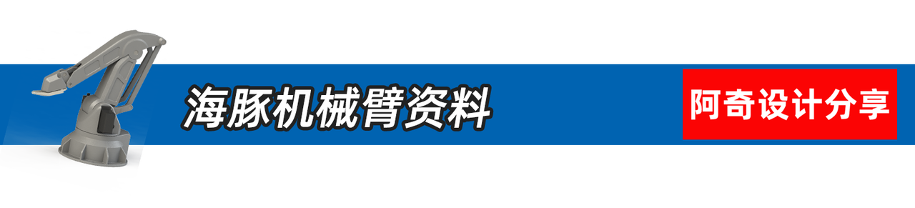 common.docs_name - LarkCCM_Docs_Menu_Image