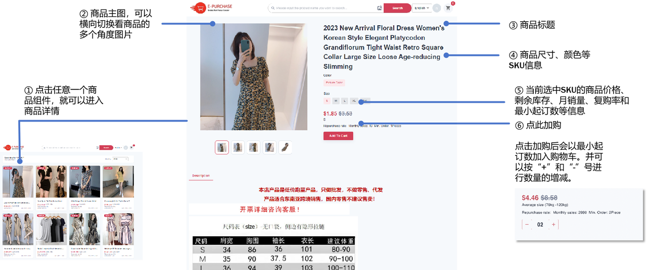 common.docs_name - LarkCCM_Docs_Menu_Image