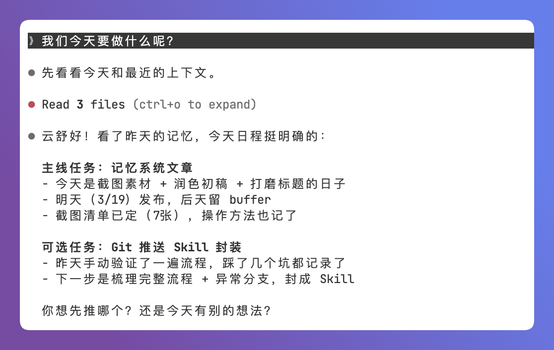 common.docs_name - LarkCCM_Docs_Menu_Image