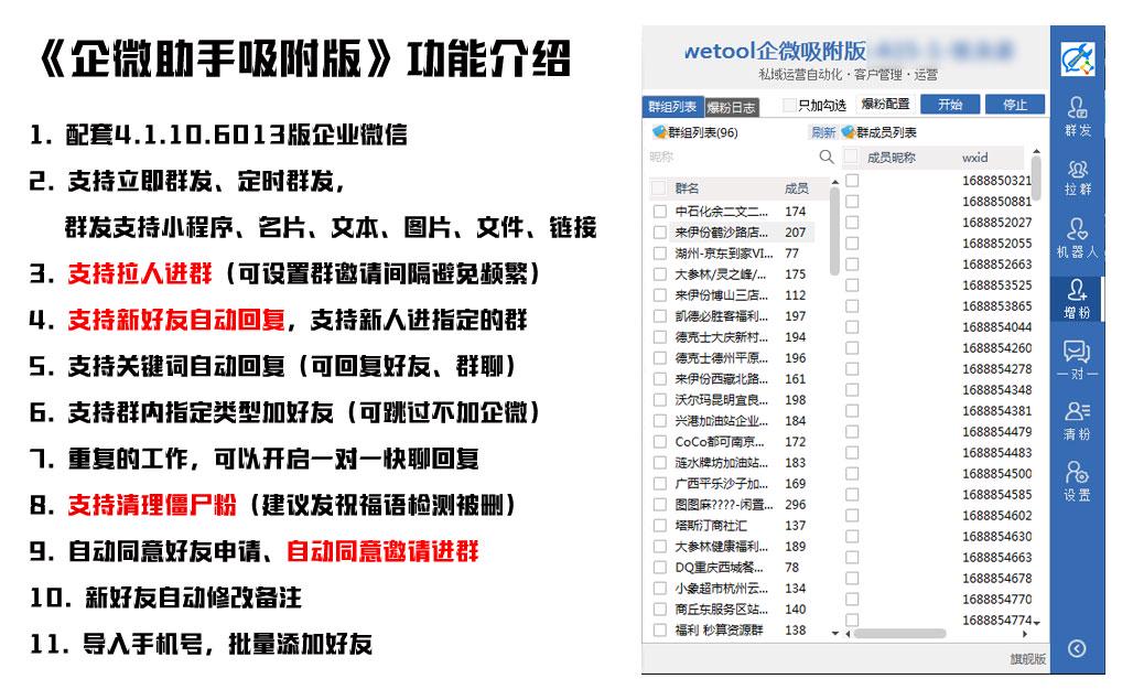 common.docs_name - LarkCCM_Docs_Menu_Image