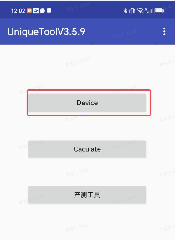 common.docs_name - LarkCCM_Docs_Menu_Image