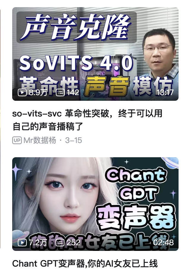 common.docs_name - LarkCCM_Docs_Menu_Image