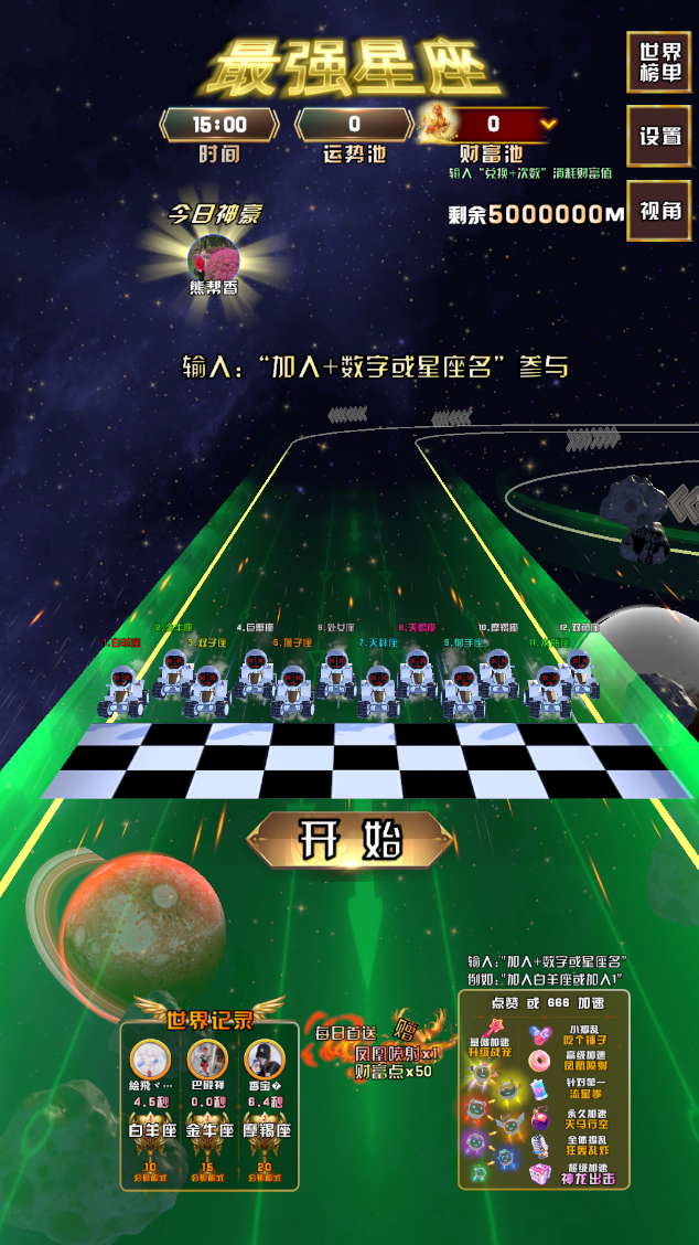 common.docs_name - LarkCCM_Docs_Menu_Image