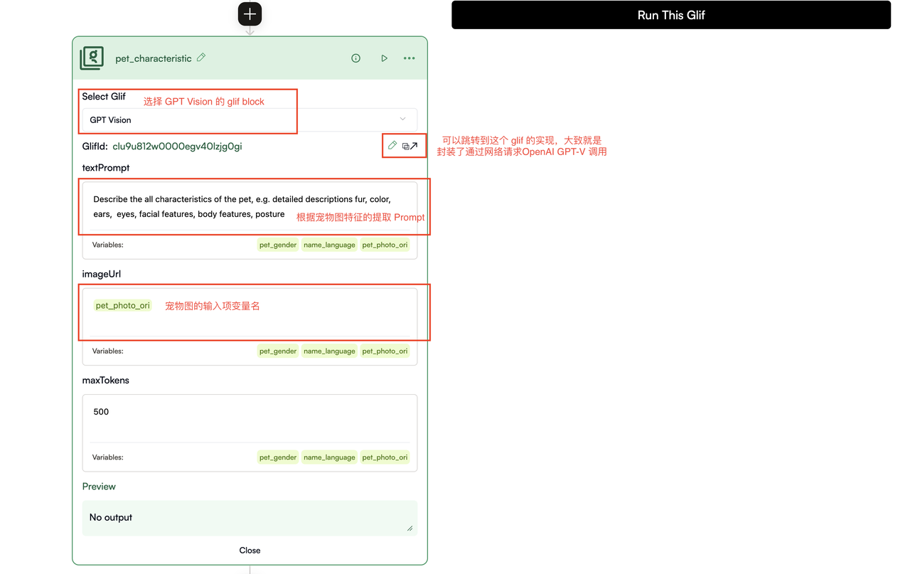 common.docs_name - LarkCCM_Docs_Menu_Image