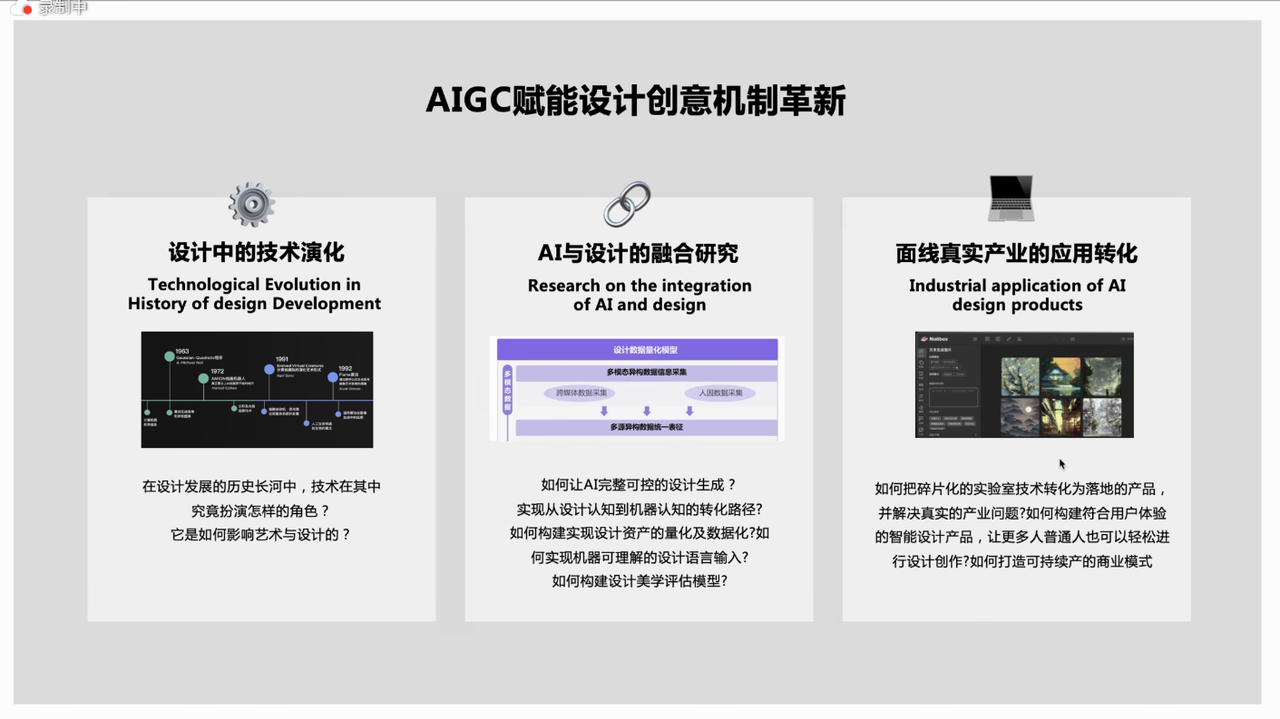 common.docs_name - LarkCCM_Docs_Menu_Image
