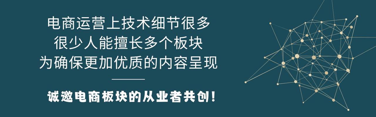 common.docs_name - LarkCCM_Docs_Menu_Image