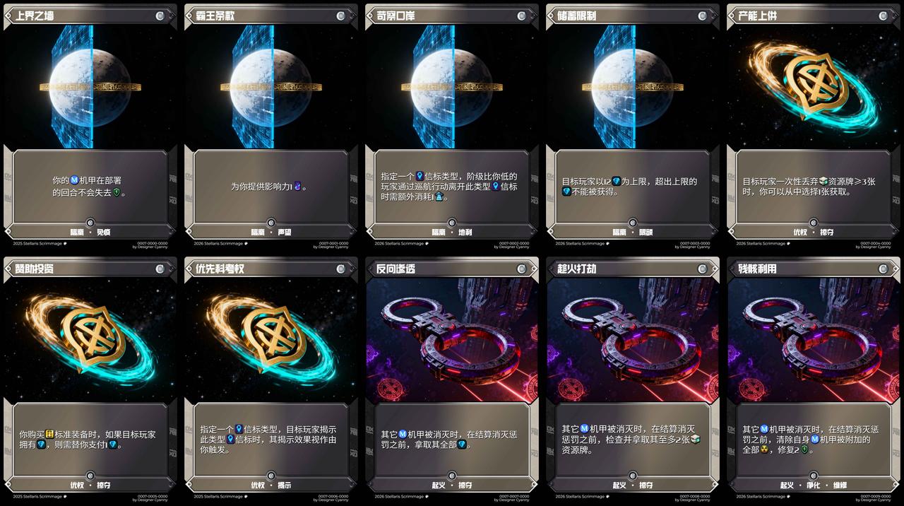 common.docs_name - LarkCCM_Docs_Menu_Image