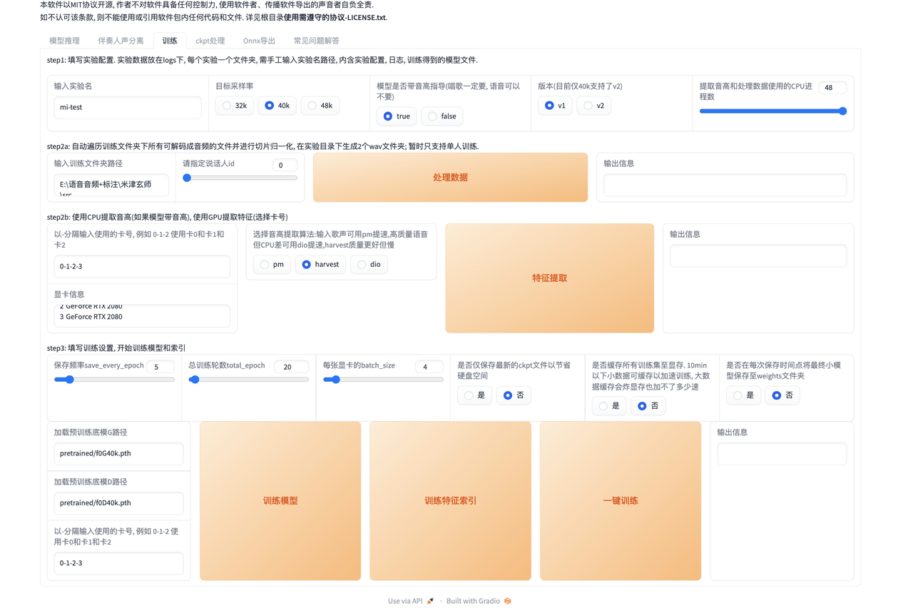 common.docs_name - LarkCCM_Docs_Menu_Image