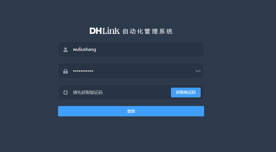 common.docs_name - LarkCCM_Docs_Menu_Image