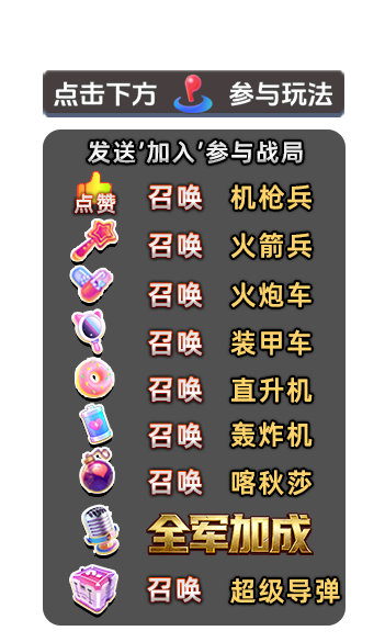 common.docs_name - LarkCCM_Docs_Menu_Image