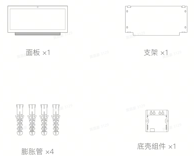 common.docs_name - LarkCCM_Docs_Menu_Image