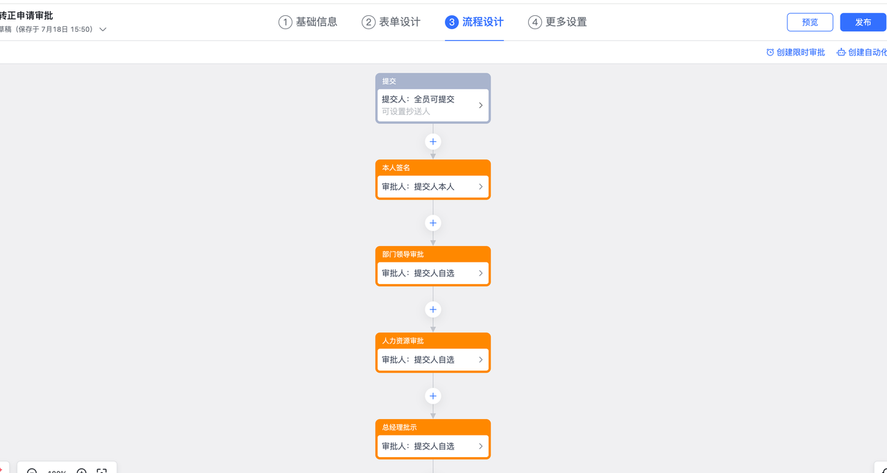 common.docs_name - LarkCCM_Docs_Menu_Image