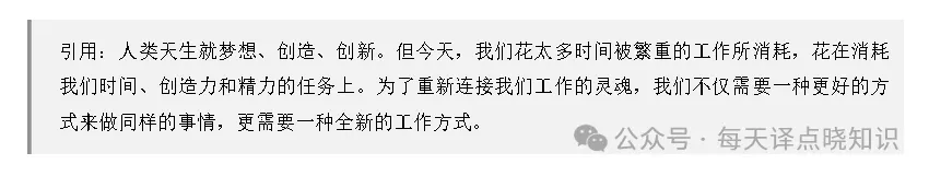 common.docs_name - LarkCCM_Docs_Menu_Image