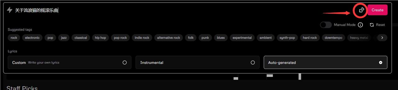 common.docs_name - LarkCCM_Docs_Menu_Image