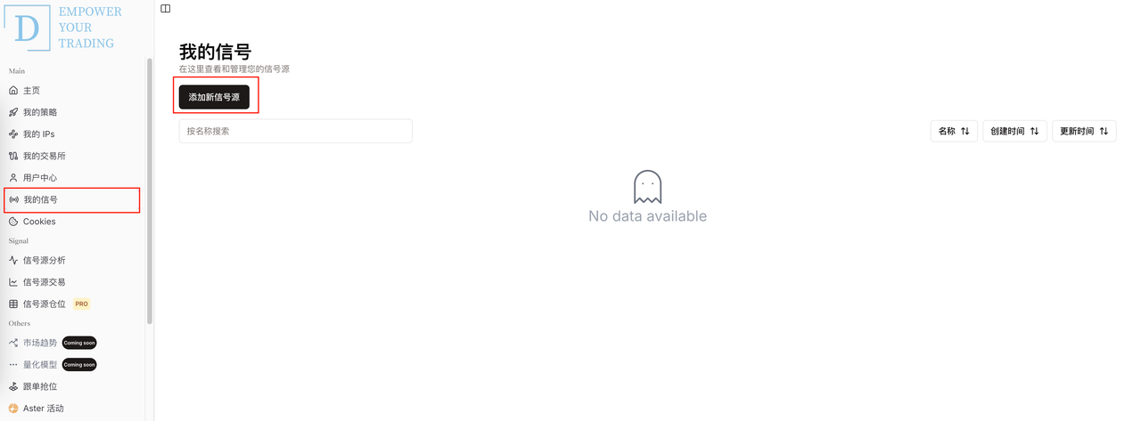 common.docs_name - LarkCCM_Docs_Menu_Image