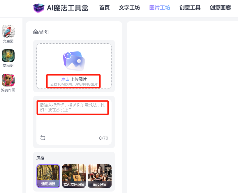 common.docs_name - LarkCCM_Docs_Menu_Image