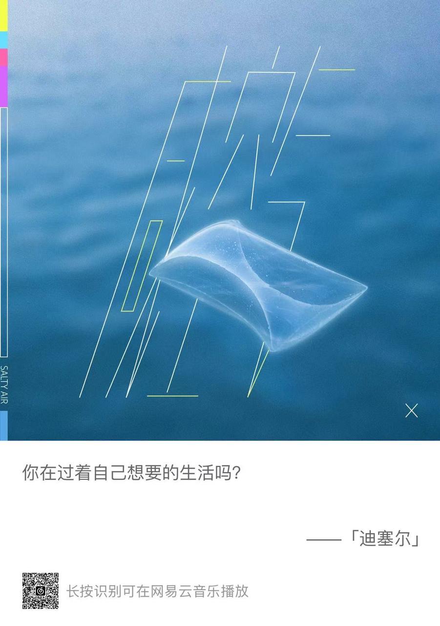 common.docs_name - LarkCCM_Docs_Menu_Image