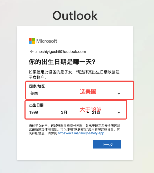 common.docs_name - LarkCCM_Docs_Menu_Image
