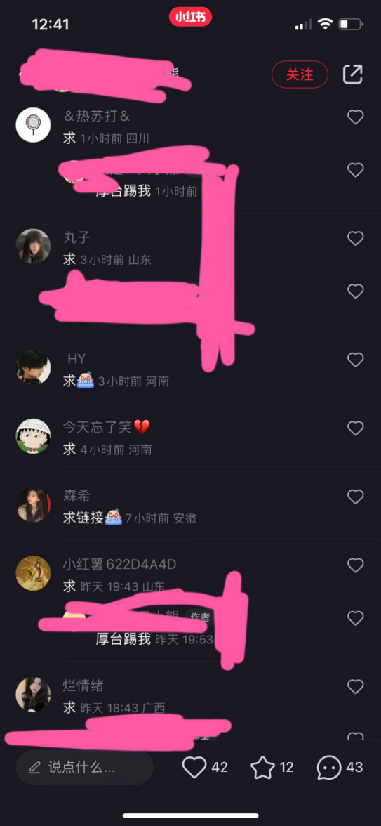 common.docs_name - LarkCCM_Docs_Menu_Image