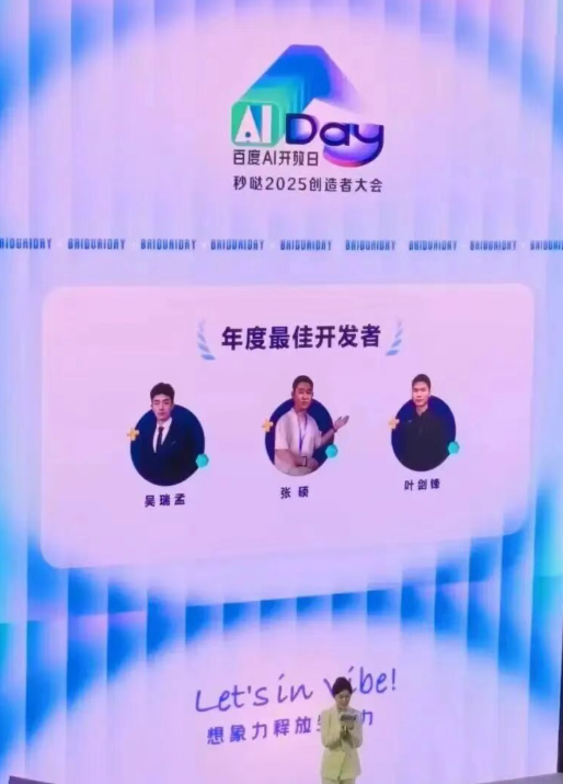 common.docs_name - LarkCCM_Docs_Menu_Image