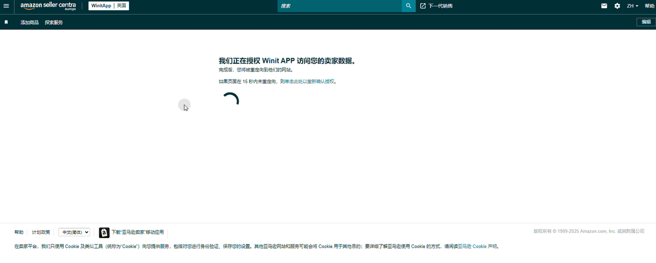 common.docs_name - LarkCCM_Docs_Menu_Image