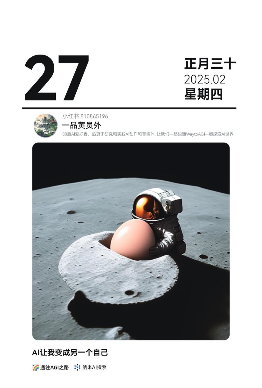 common.docs_name - LarkCCM_Docs_Menu_Image