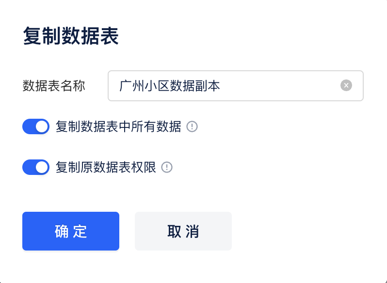 common.docs_name - LarkCCM_Docs_Menu_Image