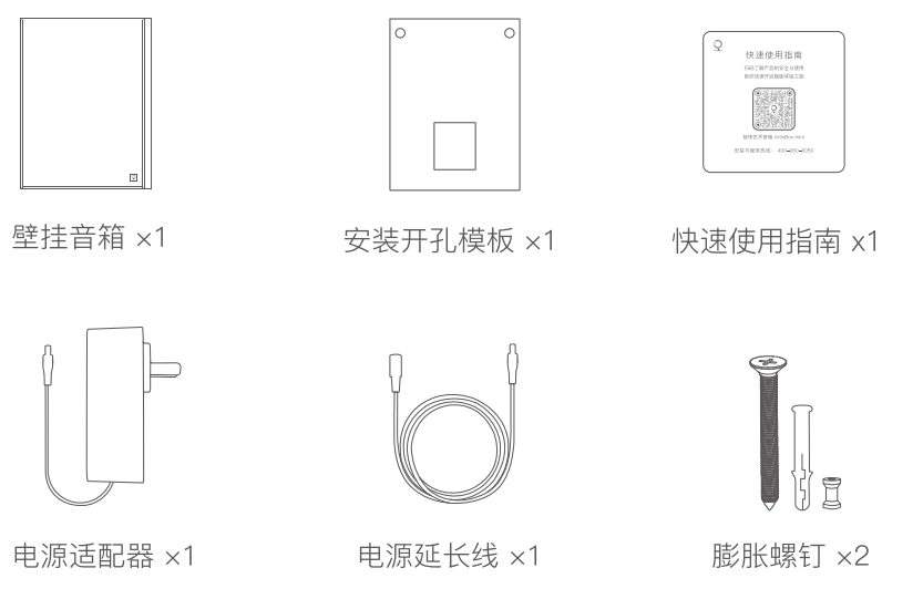 common.docs_name - LarkCCM_Docs_Menu_Image
