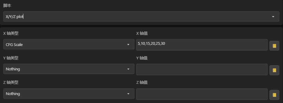common.docs_name - LarkCCM_Docs_Menu_Image