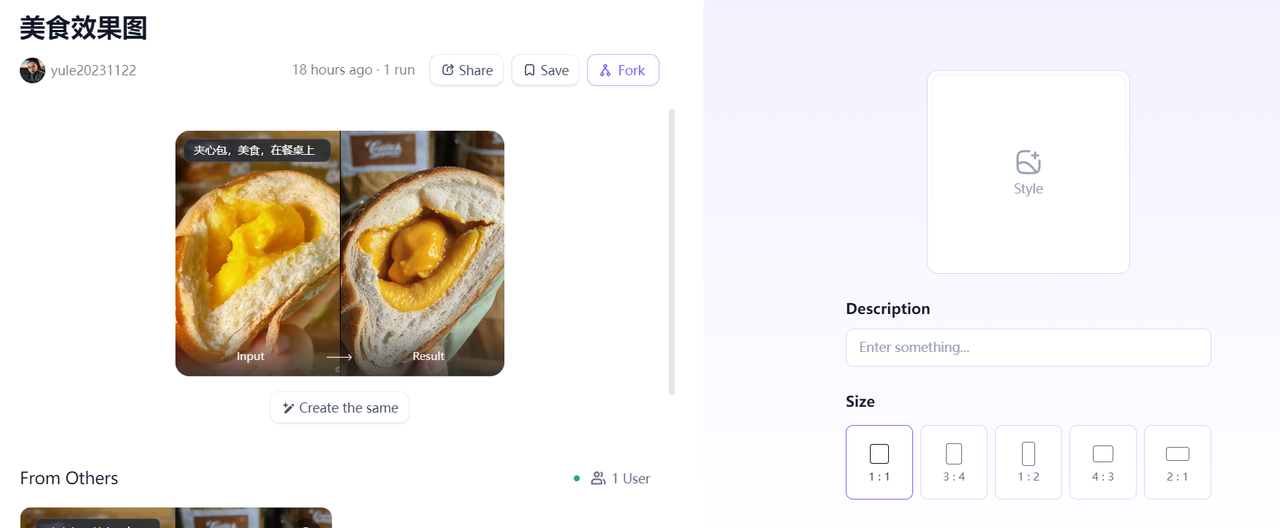common.docs_name - LarkCCM_Docs_Menu_Image