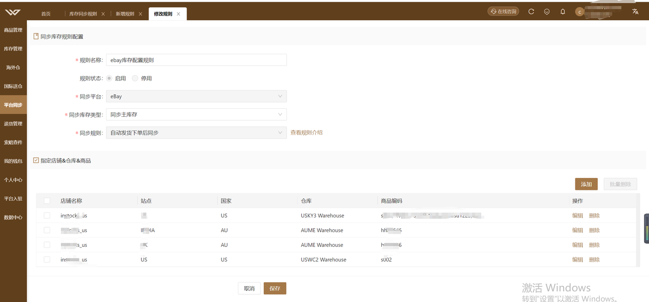 common.docs_name - LarkCCM_Docs_Menu_Image