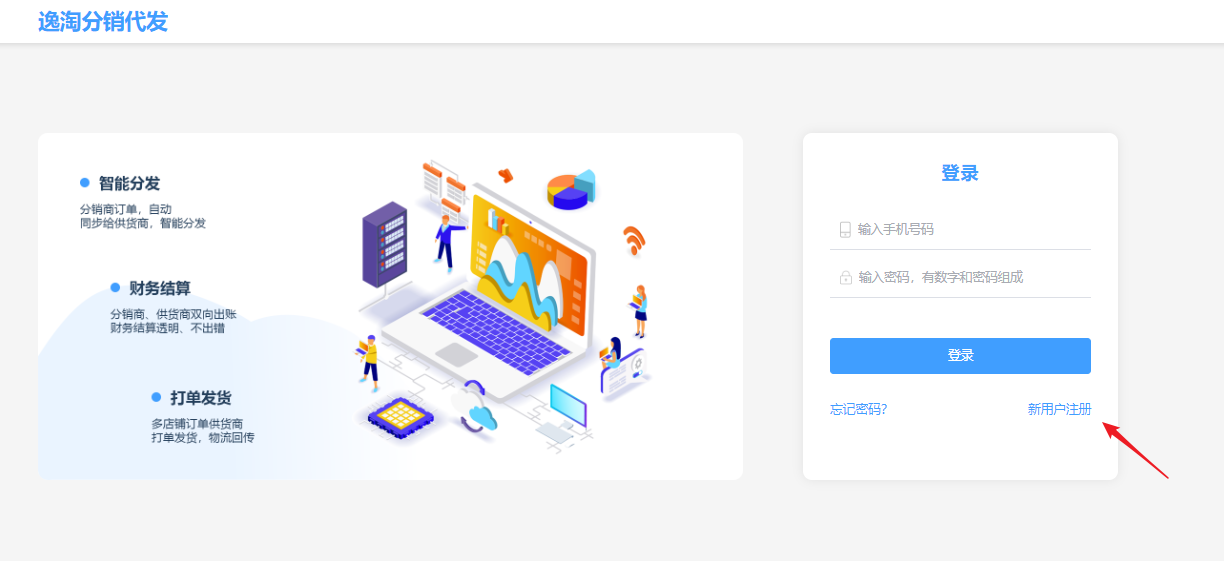 common.docs_name - LarkCCM_Docs_Menu_Image