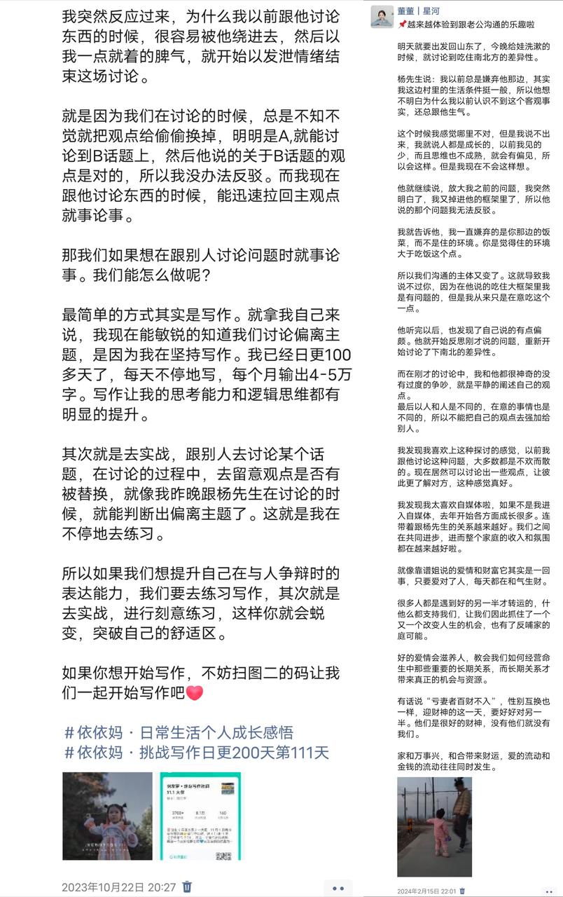 common.docs_name - LarkCCM_Docs_Menu_Image