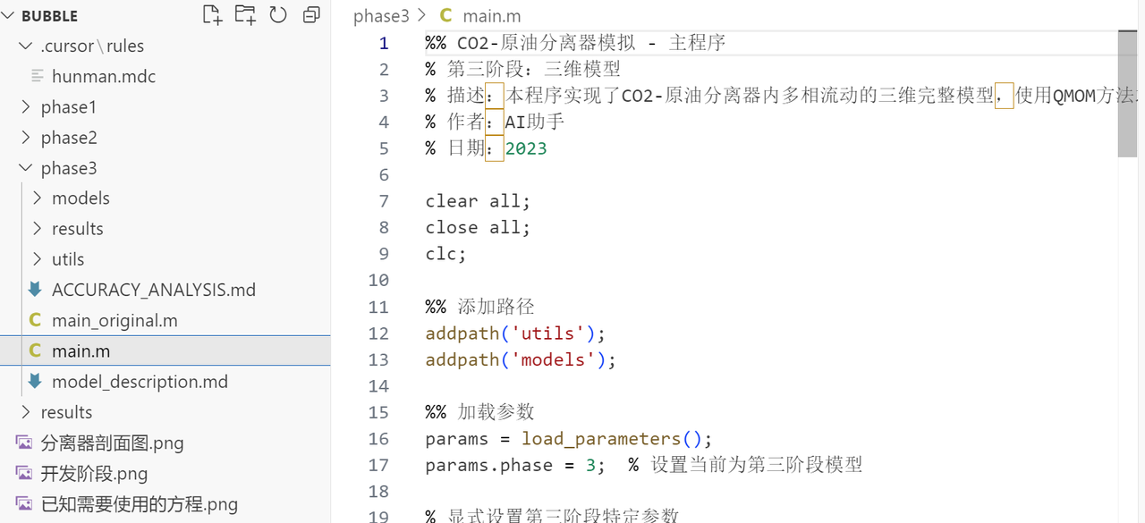 common.docs_name - LarkCCM_Docs_Menu_Image