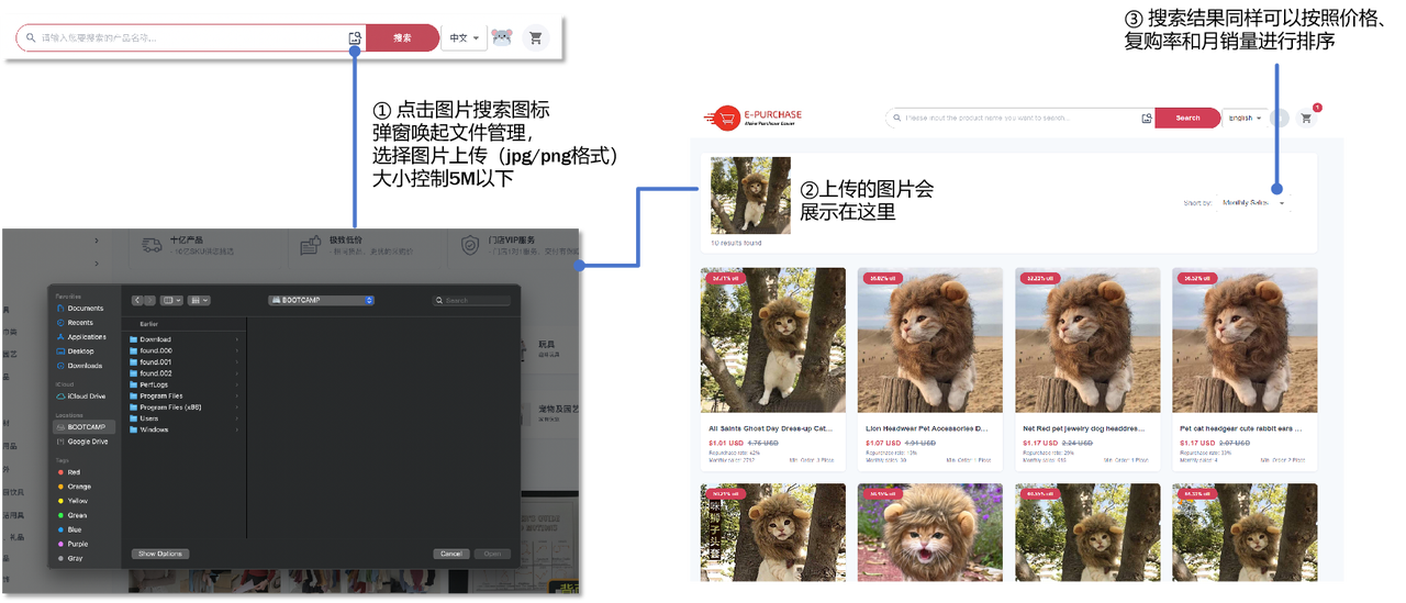 common.docs_name - LarkCCM_Docs_Menu_Image