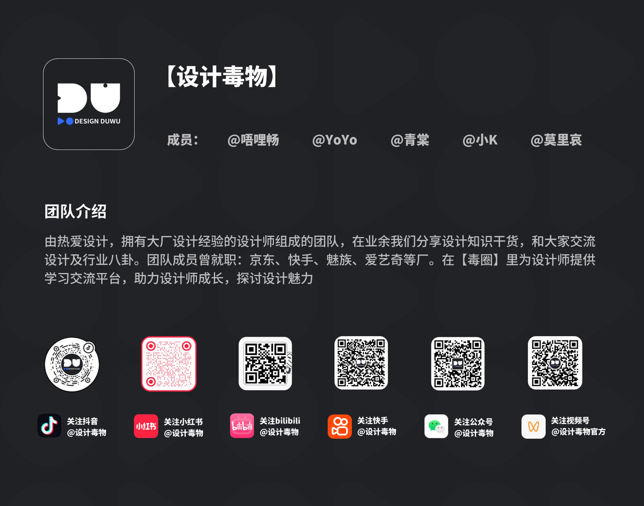 common.docs_name - LarkCCM_Docs_Menu_Image