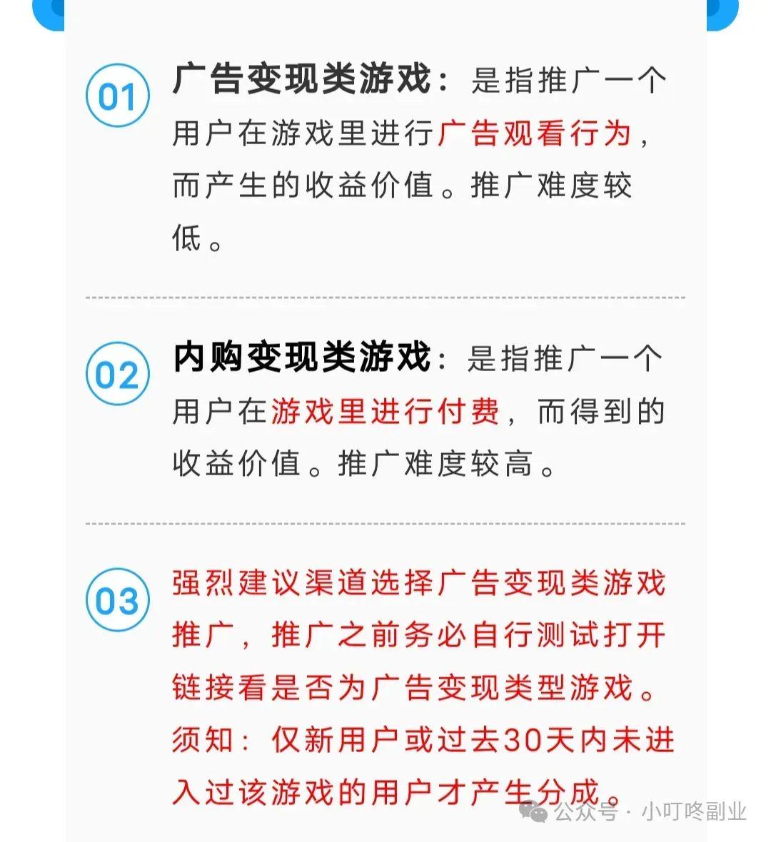 common.docs_name - LarkCCM_Docs_Menu_Image